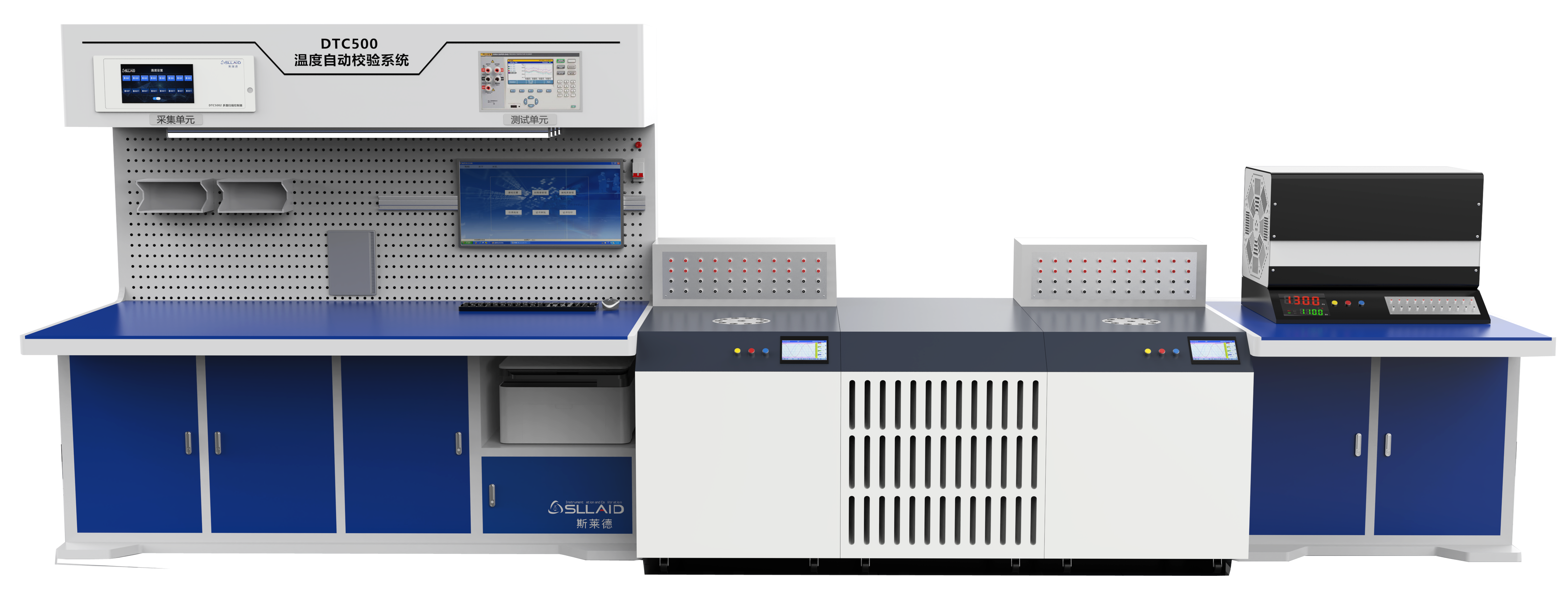 DTC500 溫度自動(dòng)校驗(yàn)/檢定系統(tǒng)